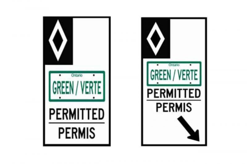Ontario traffic signs for the HOT and HOV highway lanes.