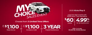 2025 Nissan Kicks Play