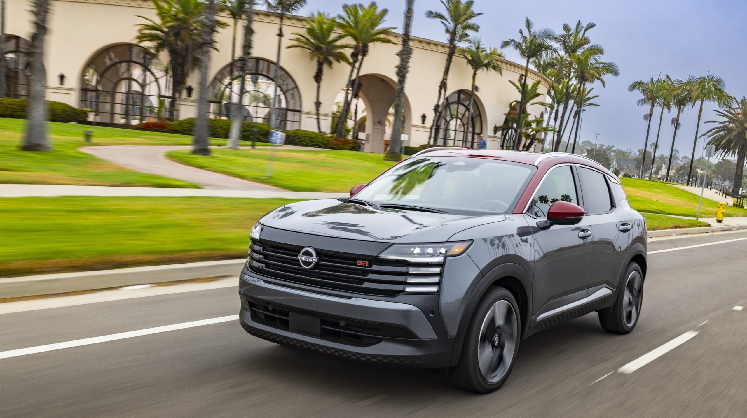 2026 Nissan Kicks
