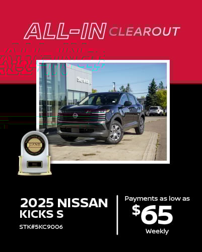 West End Nissan - Kicks Weekly Payment - Promo Image West End Nissan - Kicks Weekly Payment - Promo Image