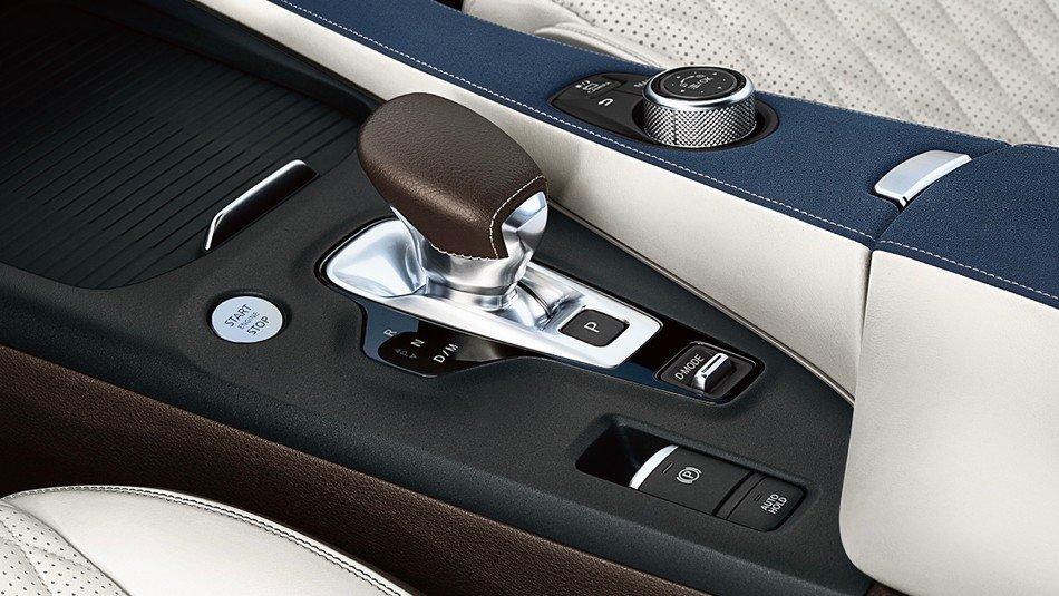 Speed control interior view